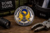 CHALLENGE COIN - BOMB SQUAD