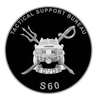 CHALLENGE COIN - TSB SPECIALTY VEHICLES (SVU)