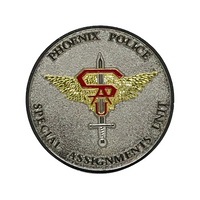 CHALLENGE COIN - SPECIAL ASSIGNMENTS UNIT (SAU)